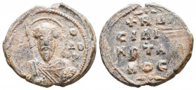 Byzantine Lead Seals, 7th - 13th Centuries
Reference:
Condition: Very Fine

Weight: 8,7 gr
Diameter: 25,4 mm