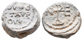 Byzantine Lead Seals, 7th - 13th Centuries
Reference:
Condition: Very Fine

Weight: 11,7 gr
Diameter: 20,8 mm