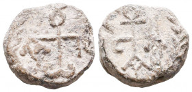 Byzantine Lead Seals, 7th - 13th Centuries
Reference:
Condition: Very Fine

Weight: 11,5 gr
Diameter: 20 mm