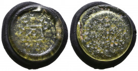 Byzantine Lead Seals, 7th - 13th Centuries
Reference:
Condition: Very Fine

Weight: 2,7 gr
Diameter: 22,6 mm