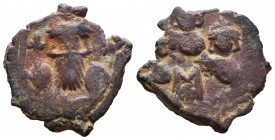 . Constans II, with Constantine IV. 641-668. Æ follis. Constantinople.

Weight: 3,6 gr
Diameter: 23,3 mm