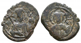 Michael VII Ducas. Constantinople
Æ Follis

Weight: 2,9 gr
Diameter: 20,5 mm
