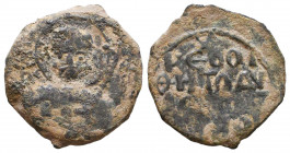 Coins of the Crusades. Antioch, Tancred (1104-1112, regent for the absent Bohemond I), Æ Follis.

Weight: 2,9 gr
Diameter: 21,6 mm