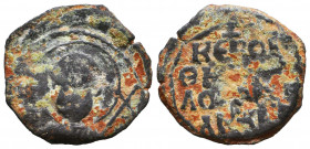 Coins of the Crusades. Antioch, Tancred (1104-1112, regent for the absent Bohemond I), Æ Follis.

Weight: 2,9 gr
Diameter: 21,9 mm