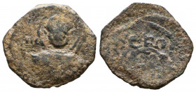CRUSADERS,Tancred. Regent, 1101-1112. Æ Follis.

Weight: 3,5 gr
Diameter: 22 mm