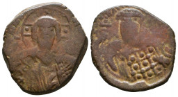 Michael VII Ducas. Constantinople
Æ Follis

Weight: 8,8 gr
Diameter: 28,2 mm