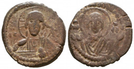 Anonymous (attributed to Romanus IV). Ca. 1068-1071. AE follis. Anonymous class G.

Weight: 7,8 gr
Diameter: 27,2 mm