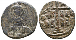 Anonymous Folles, time of Romanus III, circa 1028-1034. Follis, Class B.

Weight: 8,4 gr
Diameter: 28,8 mm