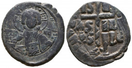Anonymous Folles, time of Romanus III, circa 1028-1034. Follis, Class B.

Weight: 10,8 gr
Diameter: 30,5 mm