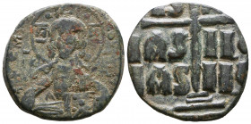 Anonymous Folles, time of Romanus III, circa 1028-1034. Follis, Class B.

Weight: 11,1 gr
Diameter: 30,8 mm