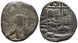 Anonymous Folles, time of Romanus III, circa 1028-1034. Follis, Class B.

Weight: 10,5 gr
Diameter: 30 mm