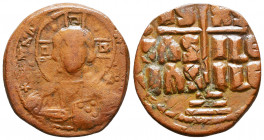 Anonymous Folles, time of Romanus III, circa 1028-1034. Follis, Class B.

Weight: 9,4 gr
Diameter: 29 mm