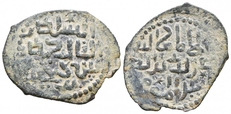 Islamic Coins,

Weight: 4,5 gr
Diameter: 30,7 mm