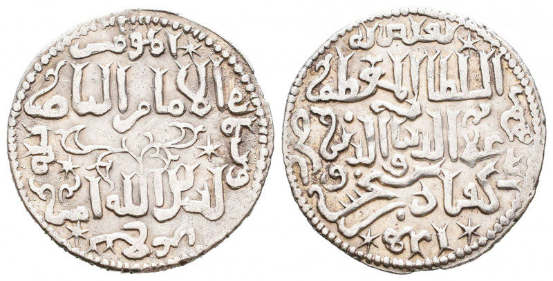 Islamic Coins,

Weight: 2,9 gr
Diameter: 22,6 mm