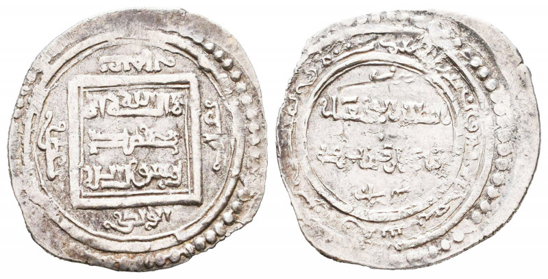 Islamic Coins,

Weight: 1,6 gr
Diameter: 23,4 mm