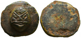Ancient Object Ae,
Reference:
Condition: Very Fine

Weight: 48,3 gr
Diameter: 36,1 mm