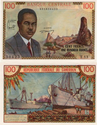 Cameroun, 100 Francs, 1962, UNC, p10, serial number: T.13-30423, RARE