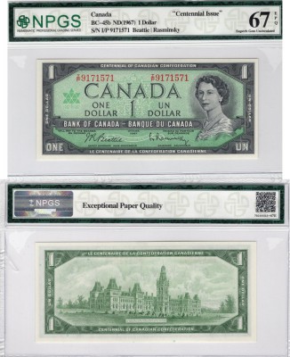 Canada, 1 Dollar, 1967, UNC, QE II, p45b, NPGS 67, serial number: I/P 9171571, H...