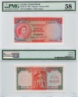 Ceylon, 5 Rupees, 1954, AUNC, PMG 58, QE II, p54, Serial number: G/14 930115