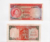 Ceylon, 5 Rupees, 1954, AUNC, QE II, p54, serial number: G/15 368422, RARE