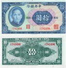China, 10 Dollars, 1941, UNC, p239b, serial number: J/D 782496