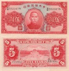 China, 5 Yuan, 1941, AUNC, pJ10f, serial number: X/Q 562087N