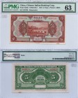 China, Chinese İtalian Banking Corp, 5 Yuan, 1921, UNC, PMG 63, pS254r, serial number: 439728