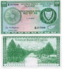 Cyprus, 500 Mil, 1979, UNC, p42c, serial number: N/50 217080