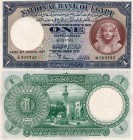 Egypt, 1 Egyptian Pound, 1945, UNC, p22c, serial number: J/87 309742, Tutankhamun portrait