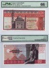 Egypt, 10 Pounds, 1969-1978, UNC, PMG 66, p46, serial number: 155 /j 0051285