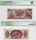 Ethiopia, 20 Dollar, 1961, UNC, ICG 68, SPECİMEN, p21s, Serial number: D/1 000000 (High Condition)