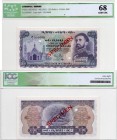 Ethiopia, 100 Dollar, 1961, UNC, ICG 68, SPECİMEN, p23s, Serial number: F/1 000000 (High Condition)