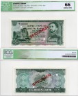 Ethiopia, 500 Dollar, 1961, UNC, ICG 66, SPECİMEN, p24s, Serial number: G/1 000000