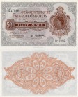 Falkland Islands, 50 Pence, 1969, UNC, QE II, p10a, Serial Number: D17098)