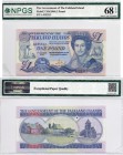 Falkland Islands, 1 Pound, 1984, UNC, QE II, NPGS 68, p13, serial number:A035312, HIGH CONDİTİON