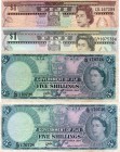 Fiji, 5 Shillings and 1 Dollar (2), (5 Shillings, 1964, VF, QEII, p51d, serial number: C/12 170726), (1 Dollar, 1980, VF, QE II, p76, serial number: C...