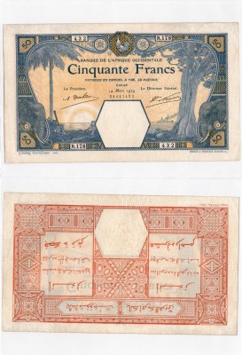French West Africa, 50 Francs, 1941, AUNC-UNC, P9ab, serial number: R.178-432, V...