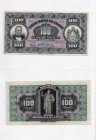 Greece, 100 Drachmai, 1913, AUNC, p53, serial number: 816253, King George I portrait, VERY RARE