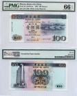 Macau, Banco da China, 100 Patacas, 1995, UNC, PMG 66, p93, serial number: AT 11740, RARE