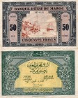 Morocco, 50 Francs, 1944, XF, p26, serial number: W385.528, Sign: Guessous/Leclers/Castelbajac, RARE