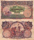 Palestine, 500 Mils, 1939, FINE, p6c, serial number: F835887, VERY RARE