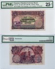 Palaestine, 500 Mils, 1939, VF, PMG 25, p6c, serial number: F157520, VERY RARE