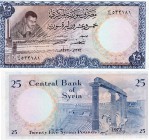 Syria, 25 Pounds, 1973 (AH 1393), UNC, p97b, RARE