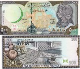 Syria, 500 Pounds, 1998 (AH 1419), UNC, p110a, serial number: B/694 082154