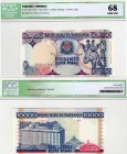 Tanzania, 10.000 Shillings, 1997, UNC, ICG 68, p33, serial number: DK 3510344, HIGH CONDİTİON