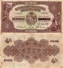 Tonga, 4 Shillings, 1939, FINE, p5b, serial number: B/1 19336, RARE