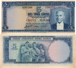 Turkey, 5 Lira, 1952, FINE, 5/1. Emission, p154, Serial Number: D19 150375
Lightly Pressed