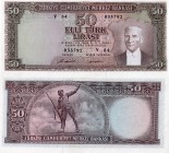 Turkey, 50 Lira, 1971, XF-AUNC, 5/7. Emission, p187A, Serial Number: V 033792 
Lightly Pressed