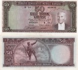 Turkey, 50 Lira, 1971, XF, 5/7. Emission, p187A, Serial Number: S11 033635
Natural