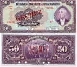 Turkey, 50 Lira, 1947, UNC, SPECİMEN, p142A, 3/2. Emission, Serial number: E1 00000 (GEÇMEZ) 
Natural